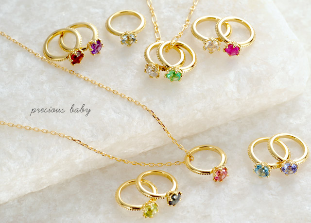 21年 ベビーリングのおすすめ人気ランキング10選 Mybest