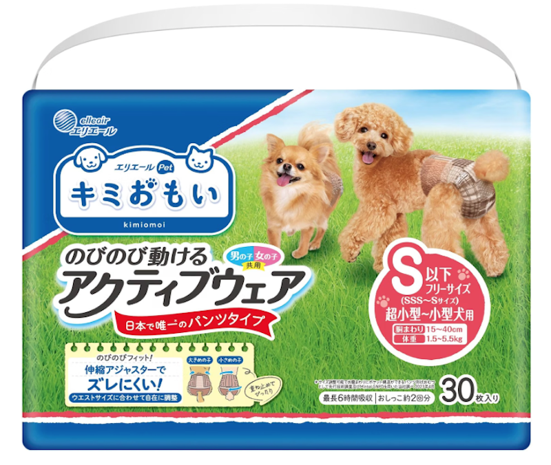 アクティブウェア 犬用 おむつ パンツタイプ 1