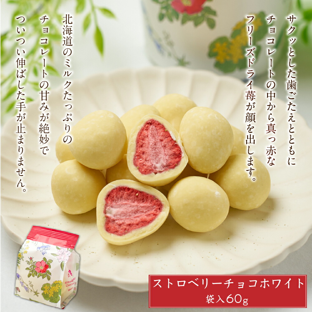 詰め合わせ 4種セット 3