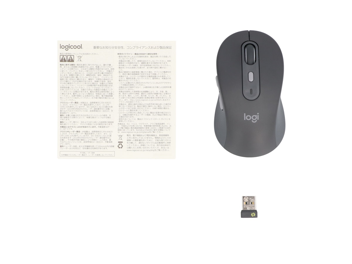ロジクール SIGNATUREワイヤレスマウス M750をレビュー ロジクール SIGNATUREワイヤレスマウス M750をレビュー