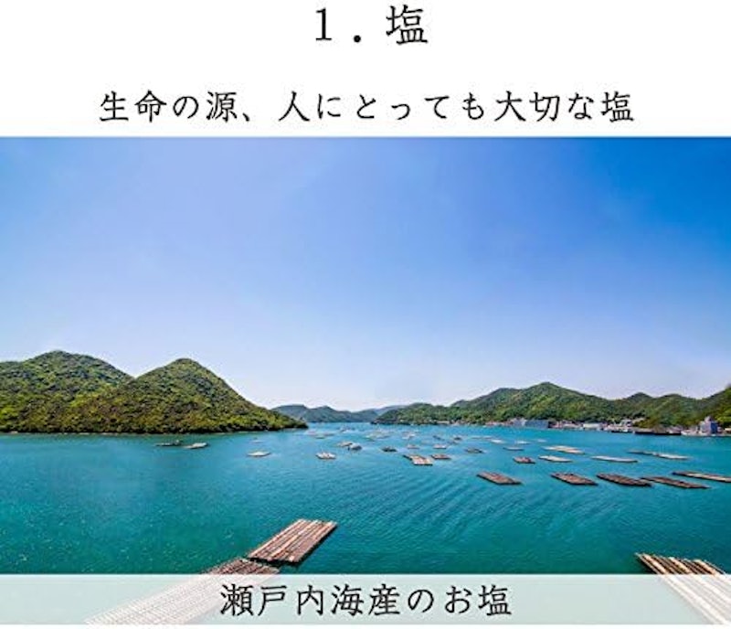 特上熟成梅干し 2