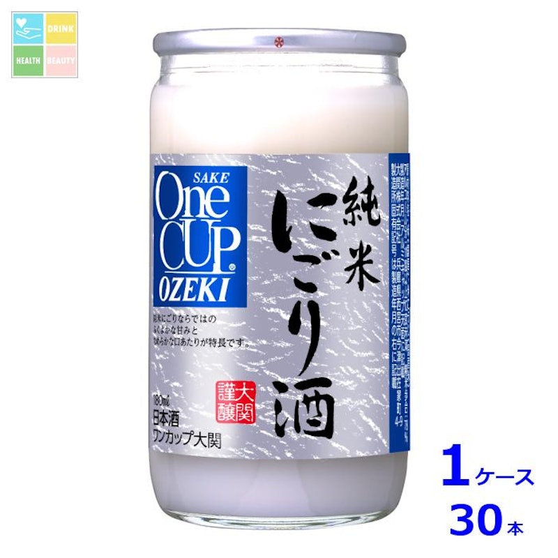 純米にごり酒 1