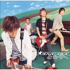 21年 ワンピース主題歌のおすすめ人気ランキング40選 Mybest 21年 ワンピース主題歌のおすすめ人気ランキング40選 Mybest