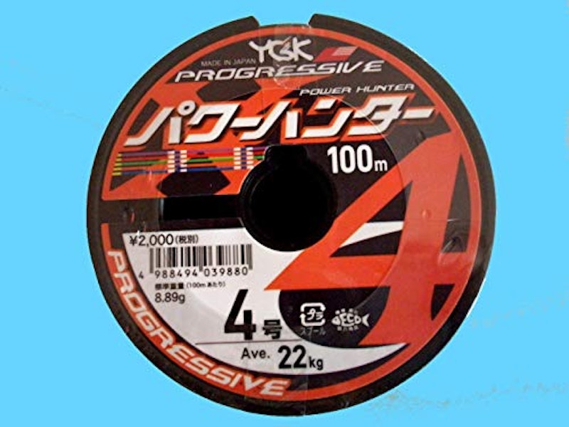 パワーハンタープログレッシブ X4 1