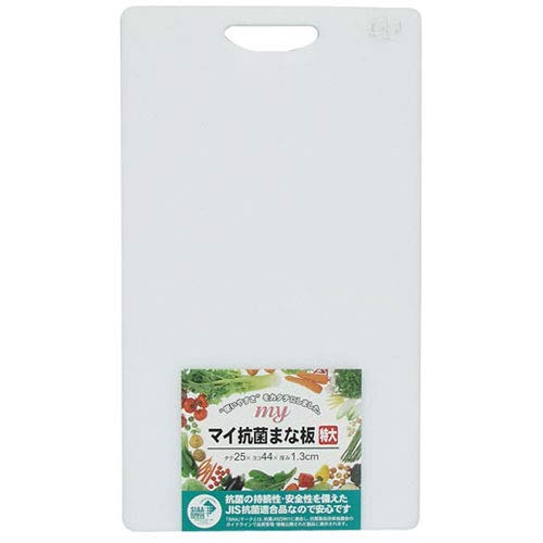マイ抗菌まな板 1