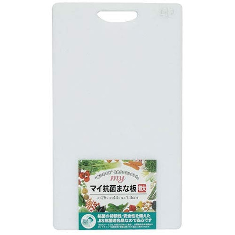 マイ抗菌まな板 1