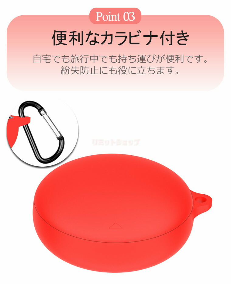 Anker Soundcore Sleep A20 ケース 4