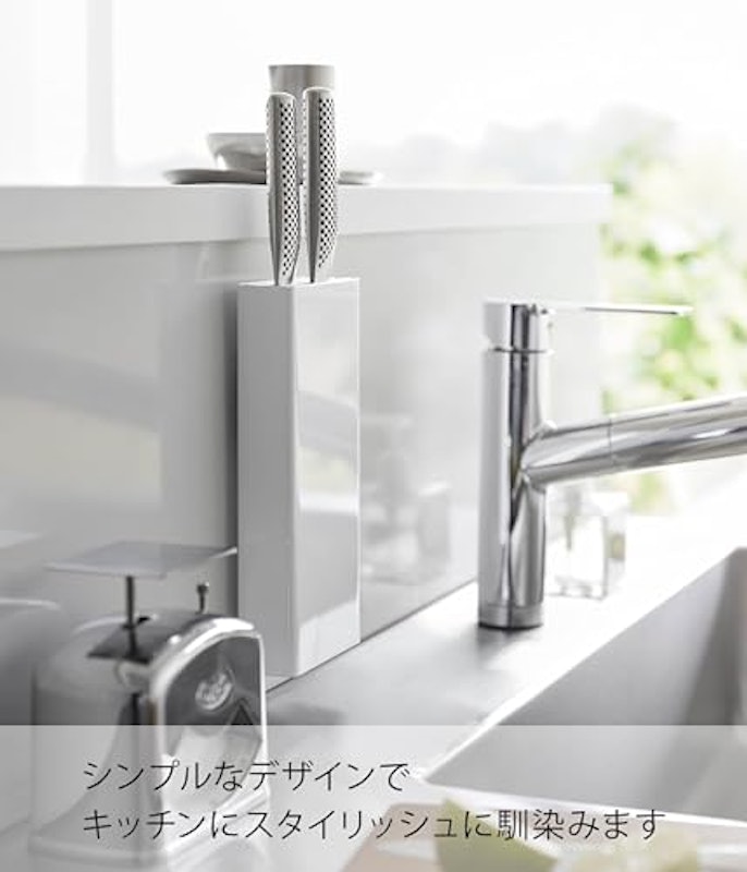 フィルムフック包丁ホルダー 5