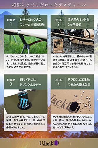 難燃TCコット 5