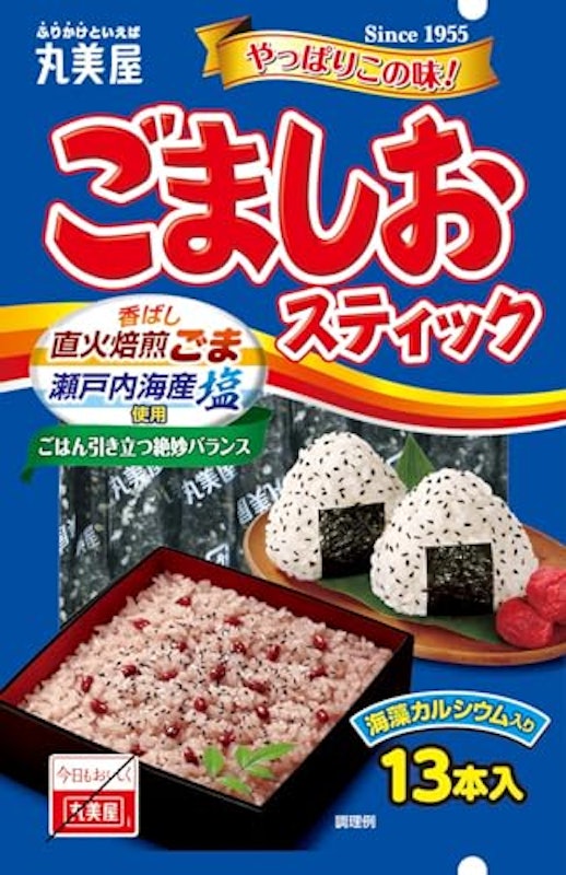ごましおスティック 1