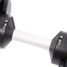 NUO FLEXBELL 可変式ダンベル flexbell20-2を検証レビュー!可変式 NUO FLEXBELL 可変式ダンベル flexbell20-2を検証レビュー!可変式