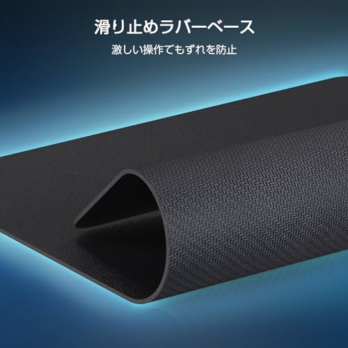 マウスパッド 5