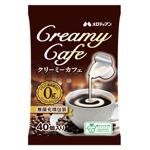 コーヒーミルクのおすすめ人気ランキング【2026年7月】 5