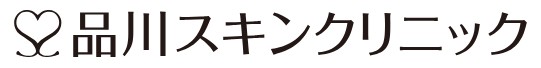 池袋のシミ取りにおすすめのクリニック【安いか気になる人のために相場も紹介！】 4