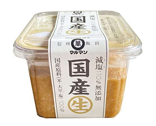 白味噌のおすすめ人気ランキング【2026年5月】 2