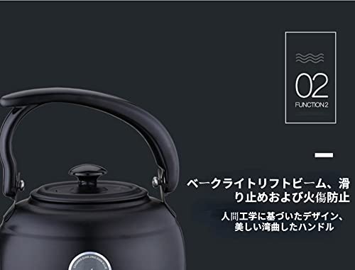 ステンレスケトル 4