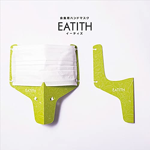 会食用マスク 飛沫防止アイテム食べとーく 1000枚入り無色 マスク会食 コースター専用用紙まん延防止対策 飛散軽減