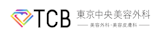 北九州のポテンツァがおすすめのクリニック【安いか気になる人のために相場も紹介!】 1
