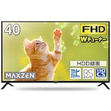 MAXZENのテレビのおすすめ人気ランキング【2026年8月】 4