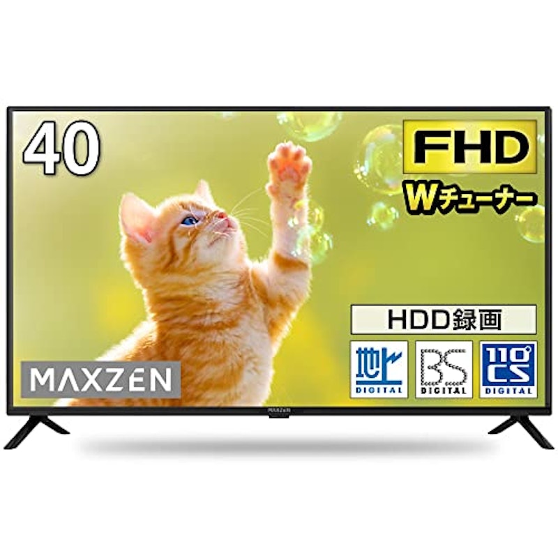 フルハイビジョン 液晶テレビ 1