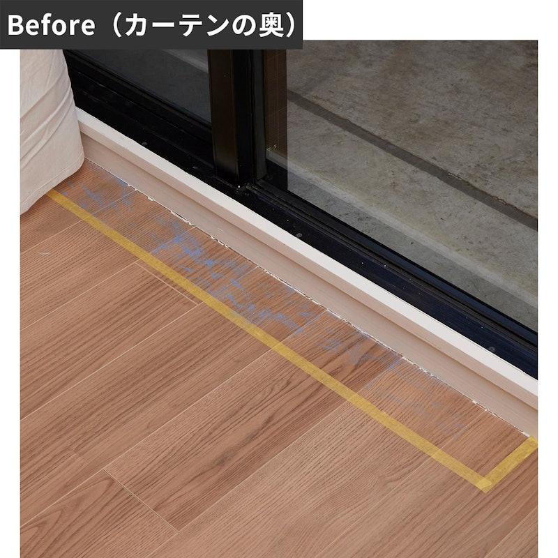 Roomba Combo j7+ 12