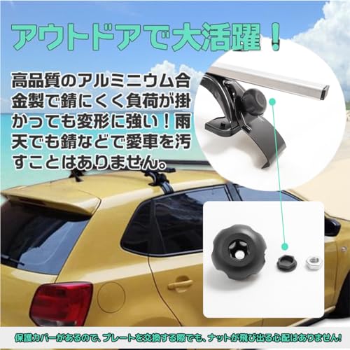 ベースキャリア 3