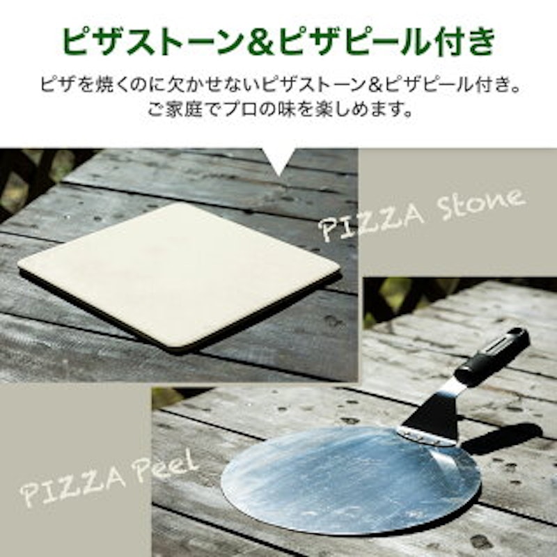 本格PIZZA窯 ボーノ 7
