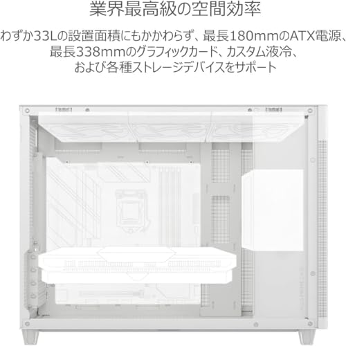 PCケース 3