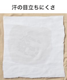 良品計画 無印良品 紳士 ノンアイロンセミワイドカラー長袖シャツ AC20HA6Sを検証レビュー!ノンアイロンシャツの選び方も紹介 4