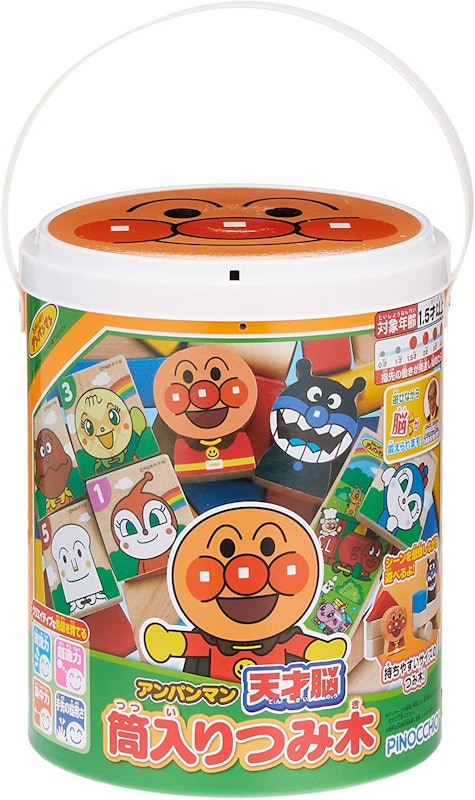 アンパンマン 天才脳 筒入りつみ木 2