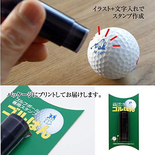 ゴルフボールスタンプ 3