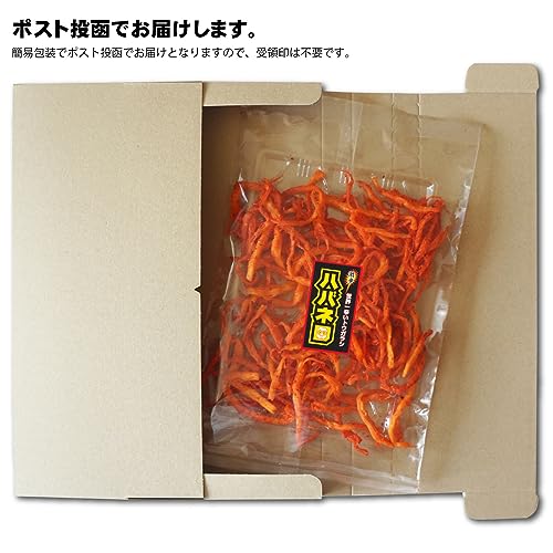 ハバネロさきいか 7