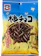 浪花屋製菓 柿チョコ 1
