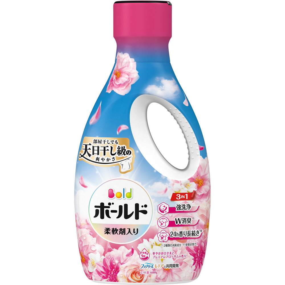洗濯洗剤 1
