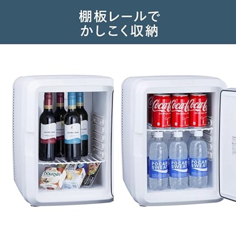 2電源式ポータブル電子適温ボックス 4