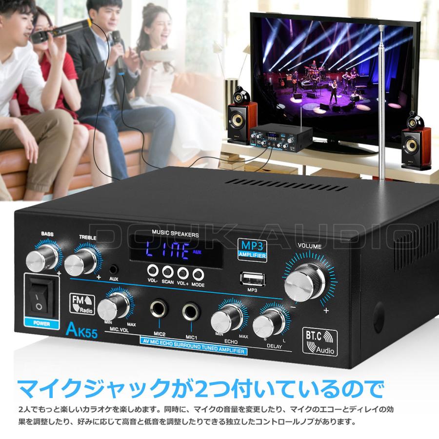 デジタルアンプ カラオケ プレーヤー 3