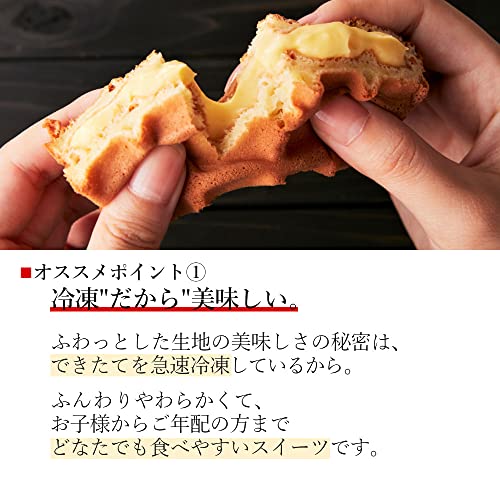 ワッフルケーキ 10個セット 3