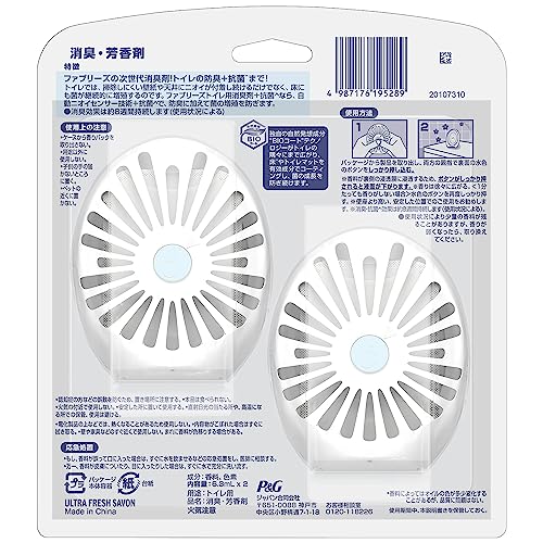 20-60代からのファッション通販  まとめ) エステー 詰め替え トイレ用 ゲル はかな 業務用 消臭力 ドラゴンボールカード