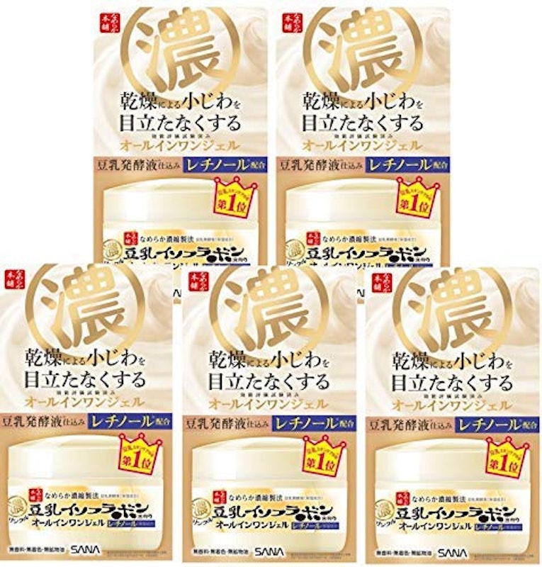 リンクルジェルクリーム N 1