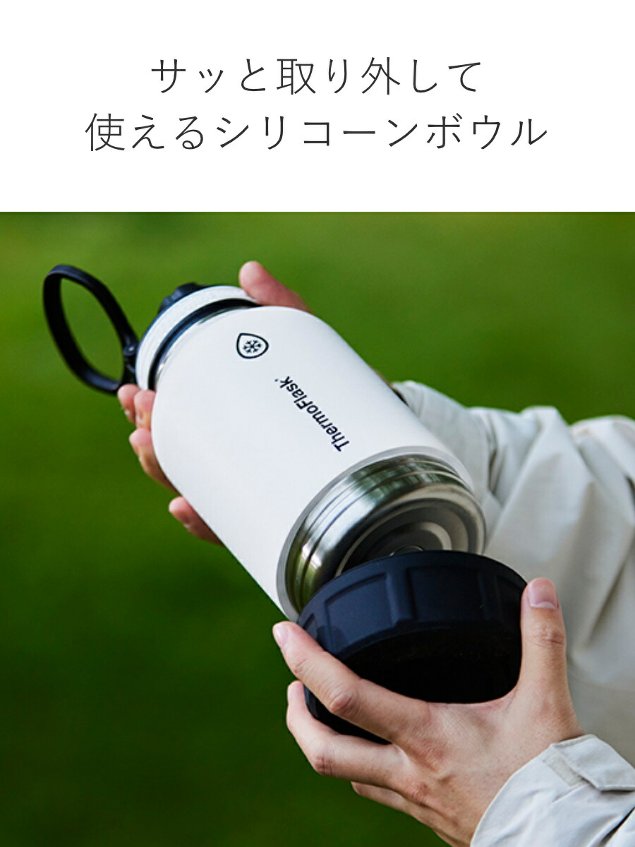 シェアボトル 6