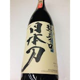 静岡の日本酒のおすすめ人気ランキング【2026年6月】 1