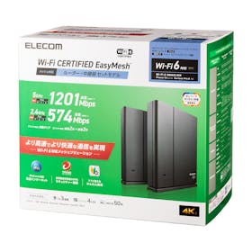 エレコム Wi-Fi 6(11ax) 1201+574Mbpsメッシュスターターキット エレコム Wi-Fi 6(11ax) 1201+574Mbpsメッシュスターターキット