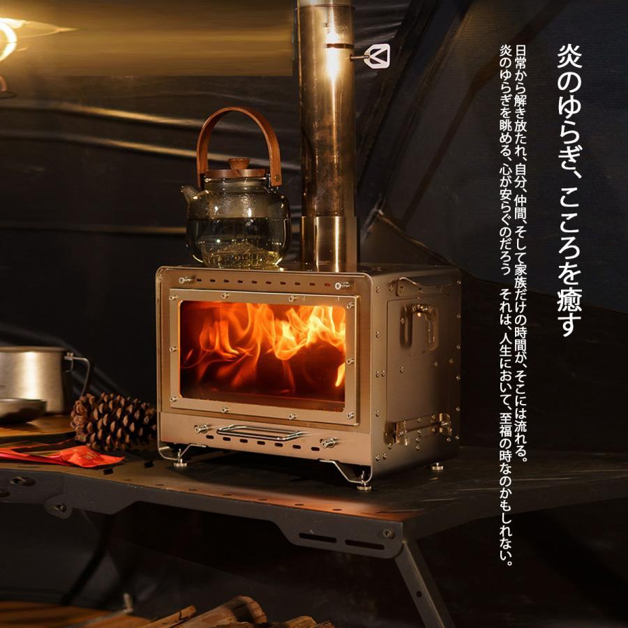 薪ストーブ 3