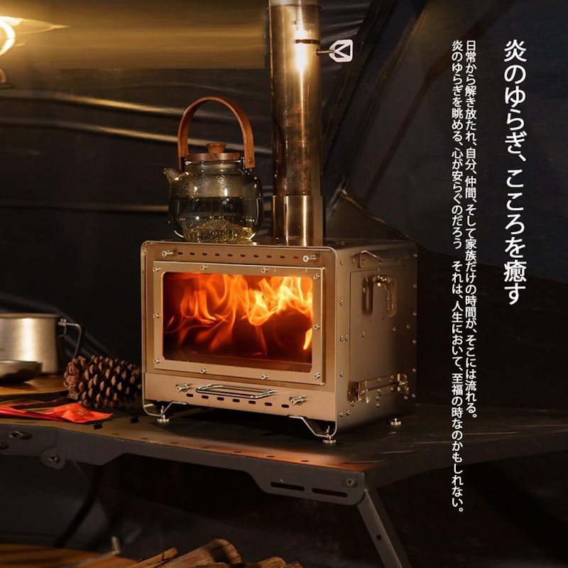 薪ストーブ 3