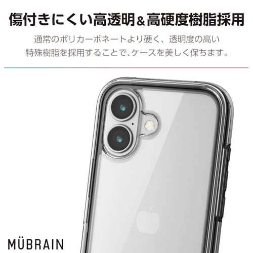 iPhone 16 MUBRAIN ハイブリッドケース 全周エアバッグ 4