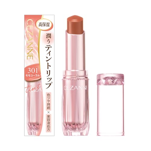 ラスティンググロスリップN 1
