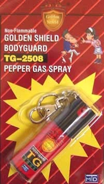 22年 護身用具のおすすめ人気ランキング17選 Mybest 22年 護身用具のおすすめ人気ランキング17選 Mybest