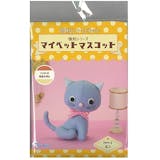 手芸キットのおすすめ人気ランキング【2026年7月】 4