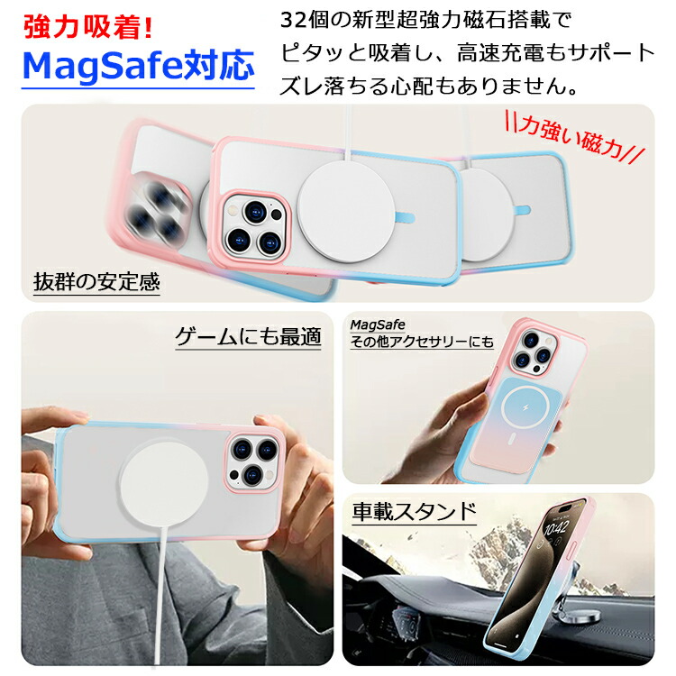 スマホケース 9