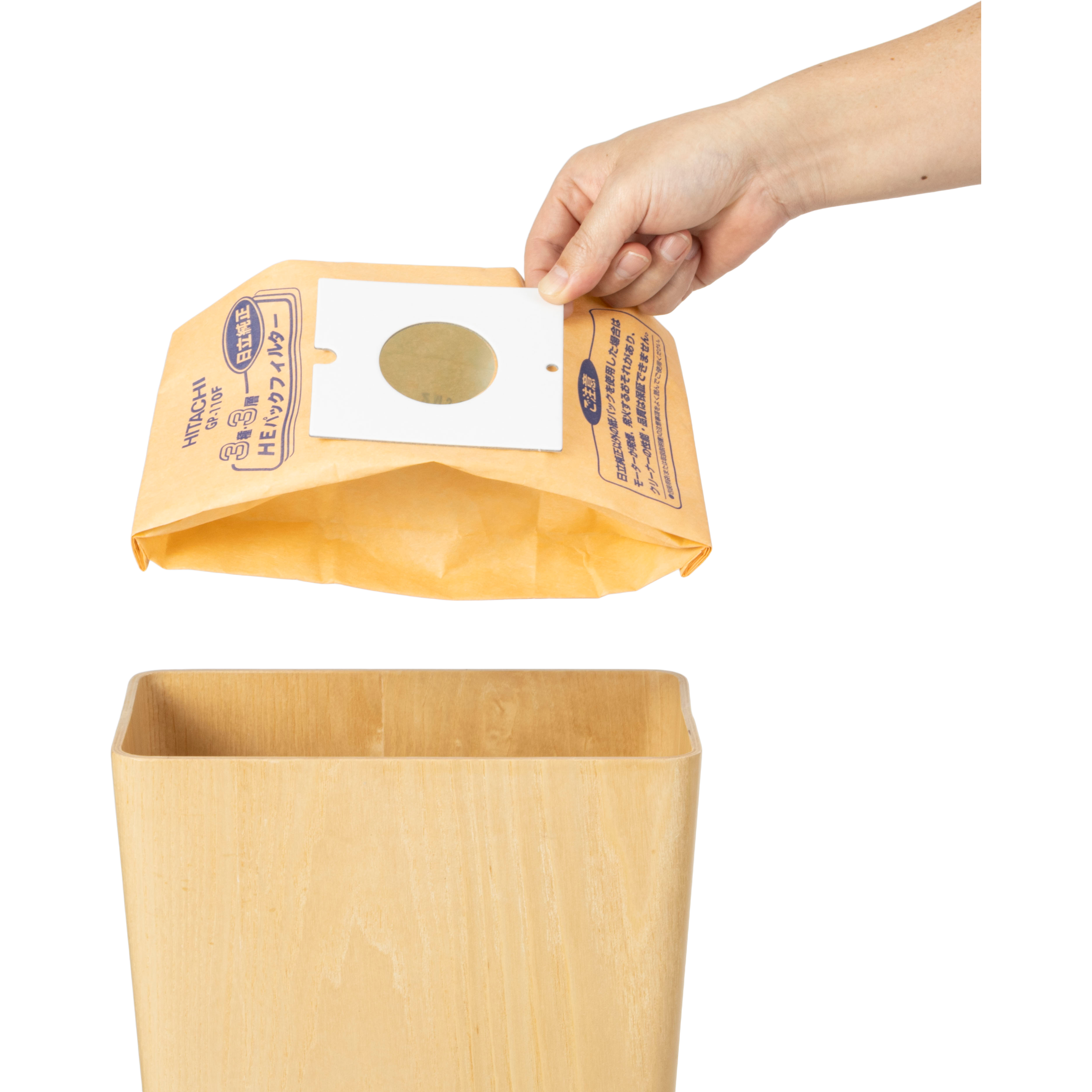 日立グローバルライフソリューションズ HITACHI 紙パック式クリーナー